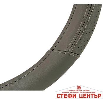 Paolo Калъф за волан - 124 - l (21036)