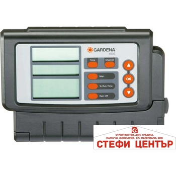 GARDENA 01283-29 GARDENA Classic Система за контрол на напояването 4030