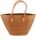 Плажна чанта от рафия Fratelli Mazzanti FM B4370, 50 см, Лешник