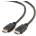 Gembird CC-HDMI4-7.5M