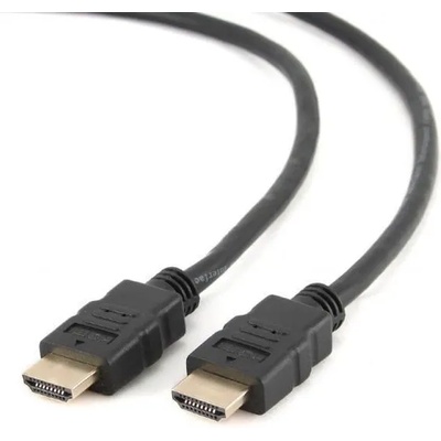 Gembird CC-HDMI4-7.5M