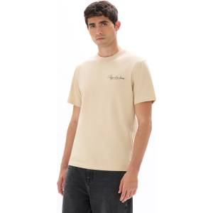 Celio Тениска Мемилибу Celio | Bezhov | МЪЖЕ | S