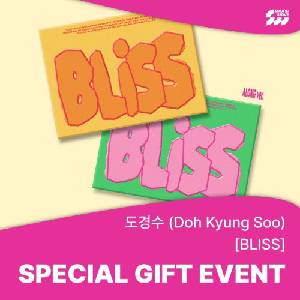 Daniel Shopping s. r. o D. O. (Doh Kyung-soo): Bliss (With Sound Wave Benefit) - CD (084784)
