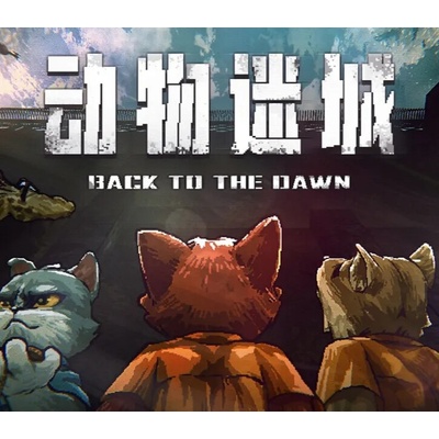Back to the Dawn