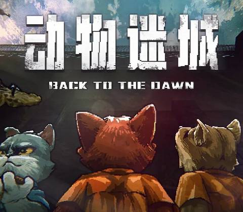 Back to the Dawn
