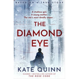 Diamond Eye (ISBN: 9780008523053)