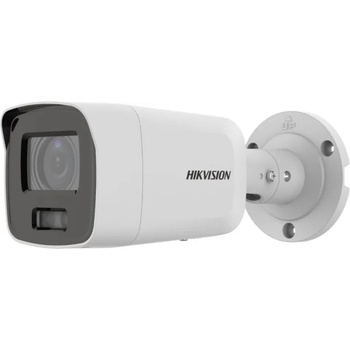 Image 1 of Hikvision DS-2CD2087G2-LU(2.8mm)