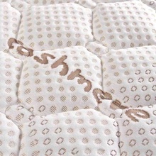 Sensillo Visco-HR Cashmere