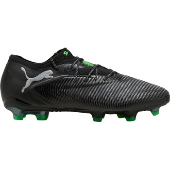 Puma FUTURE 8 ULTIMATE Low FG