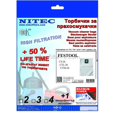 NITEC Торбички за прахосмукачки НИТЕК, код Т829