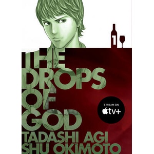 The Drops of God 1 (ISBN: 9781647294755)