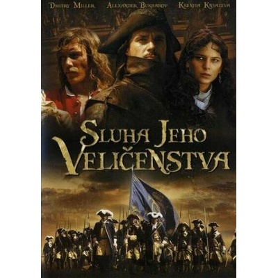 Sluha jeho veličenstva DVD