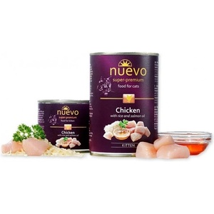 nuevo Cat Kitten Chicken with rice and salmon oil - консерва за подрастващи котенца с вкусно пилешко месо, ориз и масло от сьомга, БЕЗ ЗЪРНО, 400 гр Германия