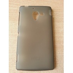 Sony Xperia ZL