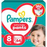 Pampers Памперс Active Baby Пелени-гащички 17кг+ XL 8 (64бр. ) (80893816)