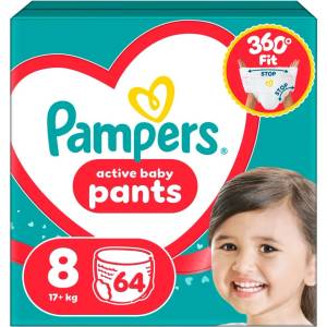 Pampers Памперс Active Baby Пелени-гащички 17кг+ XL 8 (64бр. ) (80893816)