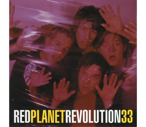 Red Planet - Revolution33 LP