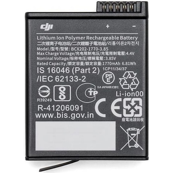 Image 1 of DJI Osmo Action 3 Adventure Combo (CP.OS.00000221.01)