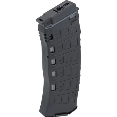 Arcturus EMM AK12, 550 BBs – Zboží Dáma