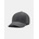 Under Armour Мъжки шапки Under Armour M Iso-chill Armourvent STR Under Armour | Siv | МЪЖЕ | M/L