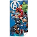 Carbotex Bavlnená plážová osuška Avengers Endgame 70 x 140 cm