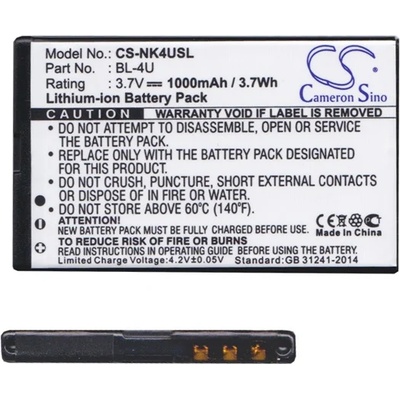 Cameron Sino Nokia 515 Asha / 501 Asha / 503 Asha CAMERON SINO Li-Ion батерия 3.7V/1000mAh, съвместима с Nokia BL-4U, ЧЕРНА CS-NK4USL (CS-NK4USL)