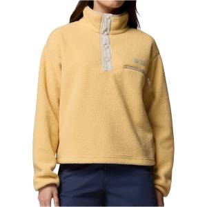 Columbia Дамски поларен пуловер Columbia Women's Helvetia II Cropped Half Snap Fleece Fleece jumper - Sand Dune / Dark Stone / Ancient Fossil - размер XL (105-6165-0915)