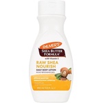 Palmer's Лосион за тяло с масло от шеа и витамин Е, 250 ml - baby Лосион за тяло