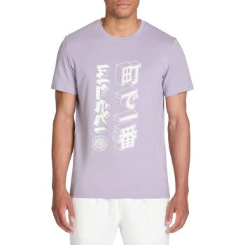 Celio Светлолилава мъжка тениска Celio Jepone Celio | Lilav | МЪЖЕ | S