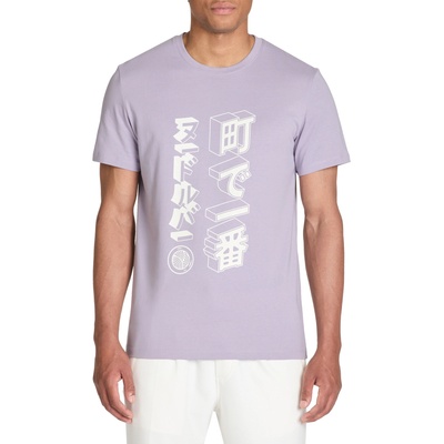 Celio Светлолилава мъжка тениска Celio Jepone Celio | Lilav | МЪЖЕ | S