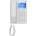 Grandstream Хотелски телефон GRANDSTREAM VoIP, бял - GHP630 (GHP630)