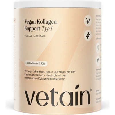 Vetain Веган колаген - тип i - Ванилия