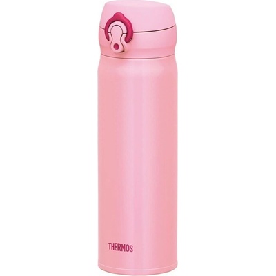 Thermos termohrnek 500 ml Růžová