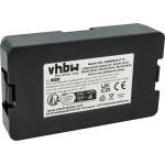 VHBW Батерия за Gardena 250 / 400 / 500, 18 V, 3.0 Ah (889004770)