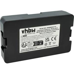 VHBW Батерия за Gardena 250 / 400 / 500, 18 V, 3.0 Ah (889004770)