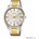 Casio MTP-1303SG-7AV