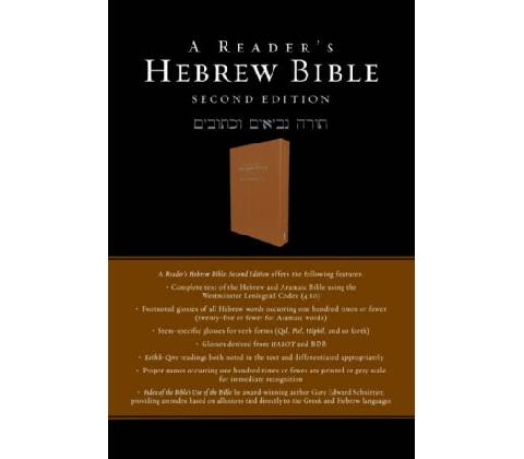 A Reader's Hebrew Bible