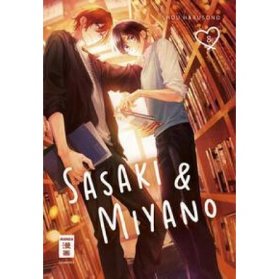 Sasaki & Miyano 08