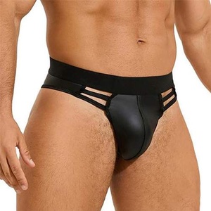 Adalet Мъжки секси боксерки "brazilian blade black" размер l-xl