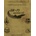 SR-71 Handbook