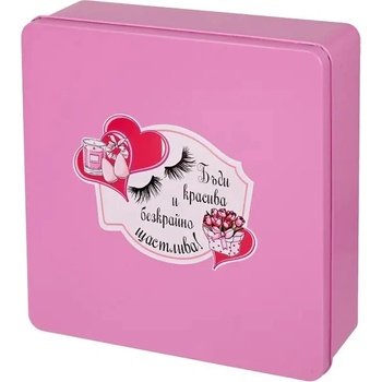 Подаръчен комплект за спа в метална кутия (К102359)