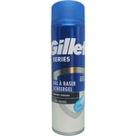 Gillette гел за бръснене, Series, 200мл, Carbon