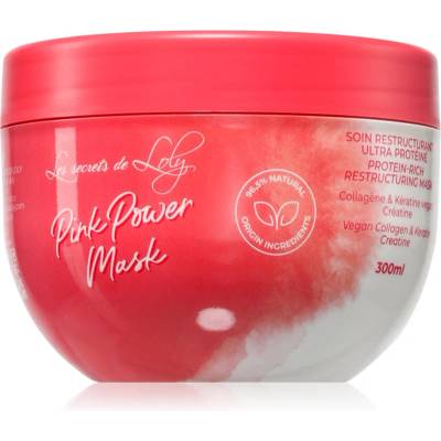 Les Secrets De Loly Pink Power Mask възстановяваща маска за чуплива и къдрава коса 300ml