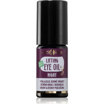 Purity Vision BIO Lifting eye oil roll-on с подмладяващ ефект 5ml