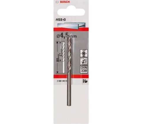Bosch 2608585920