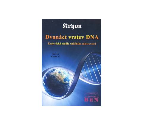 Dvanáct vrstev DNA