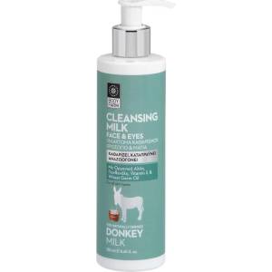 Bodyfarm Donkey Milk Почистващо мляко за лице и очи, 250 ml