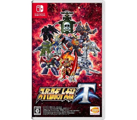 Super Robot Wars T