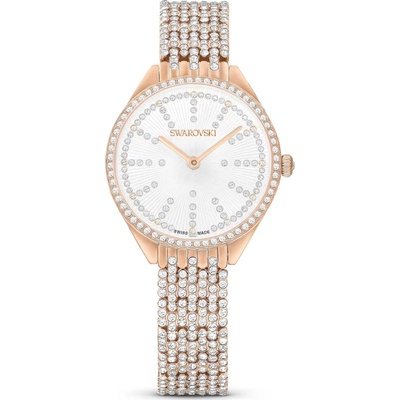 Swarovski 5742477