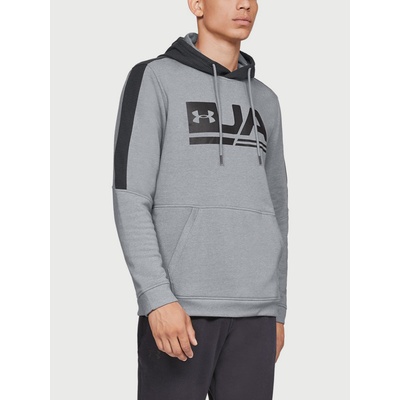 Under Armour Microthread fleece Graphic šedá